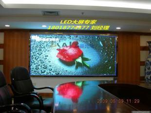 常州高清高亮全彩LED显示屏 引领电子元器件显示技术新潮流