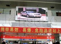 佳木斯LED显示屏供应与维修全攻略 选购、报价与专业服务详解