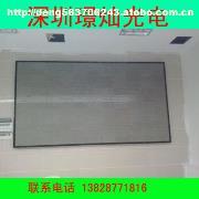 惠州舞台高清LED显示屏P3 技术与核心优势解析